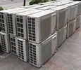 成都中央空调回收/废旧空调回收公司