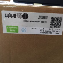 代理昂寶OB2500POPASOP8-編帶-R+R-隔離-原邊反饋-10W-方案圖片