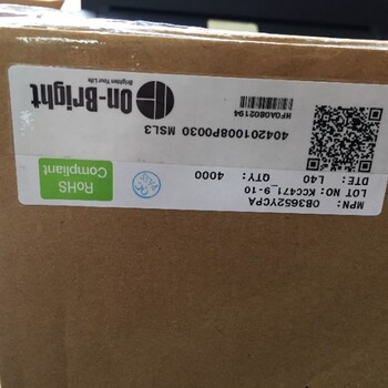 代理昂寶OB2500POPASOP8-編帶-R+R-隔離-原邊反饋-10W-方案