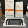 AR增透降反射手機保護膜平板電腦防爆防刮蘋果手機貼膜高清防窺