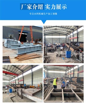 QHSY系列深孔式弧形閘門液壓?jiǎn)㈤]機(jī)