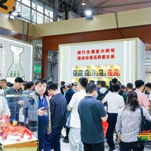 2024年成都糖酒会—参展攻略！