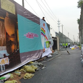 北京建筑工地圍擋制作，廣告圍擋制作，為您提供24小時服務