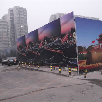 平谷工地圍擋制作，施工圍擋制作，廣告圍擋制作，圍擋廠家
