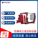 恒阳重工厂家出售BYWZ5-250/45电力液压推杆制动器国标产品