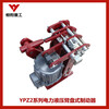 YPZ2II-560/201恒阳重工臂盘式制动器符合工作原理