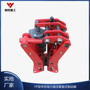 恒陽重工臂盤式制動器YPZII-630/80傳遞