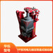 恒阳重工电力液压臂盘式制动器YPZ2III-630/201工程机械