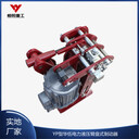 恒陽重工電力液壓盤式制動器YPZ2I-500/23