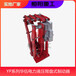 YPZ2III-710/301恒阳重工性能可靠的电力液压臂盘式制动器