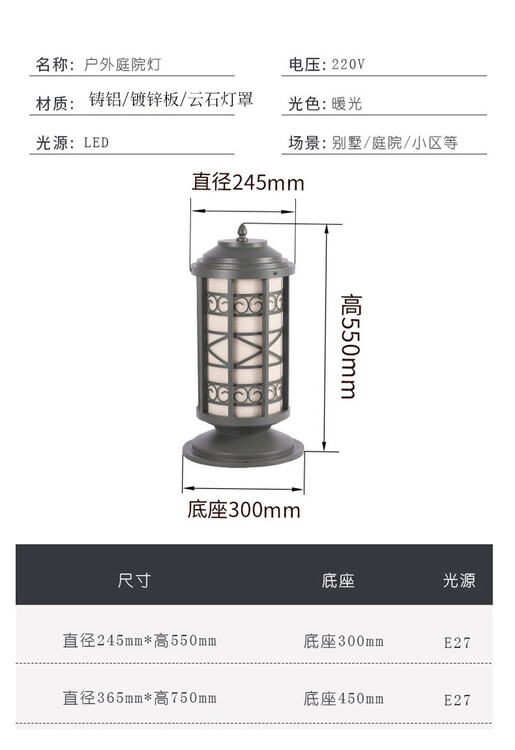 1685525959363709.jpg@750w_750h_90Q