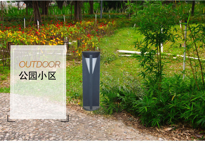 草坪燈11..jpg