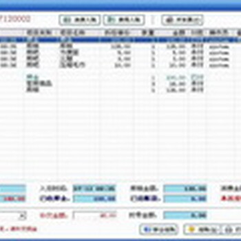 通用注冊機(jī),來賓酒店門鎖軟件注冊碼注冊機(jī)門鎖系統(tǒng)授權(quán)碼
