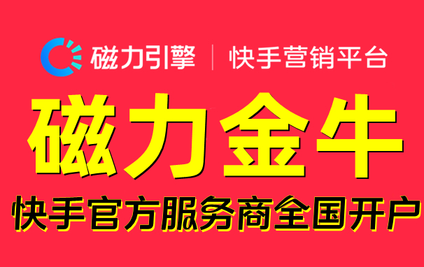 2665836870_副本1_副本1.jpg