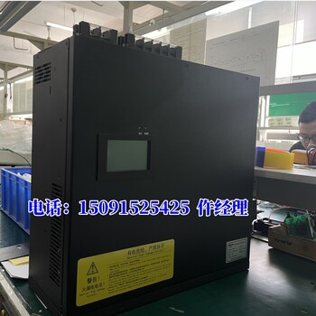 SAHP100-400/4L中線保護裝置