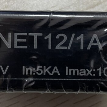 NET12/1A网络信号浪涌保护器计算机