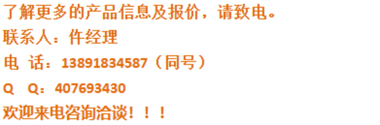 1687834945790922.png@750w_750h_90Q