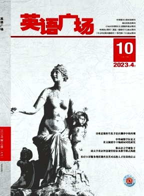 英語廣場2.png