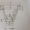 29U型钢断面尺寸图展众钢材一支也是批发价