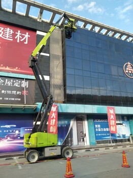 上海黃埔區(qū)外灘打浦橋街道附近10米14米電動(dòng)曲臂車哪有