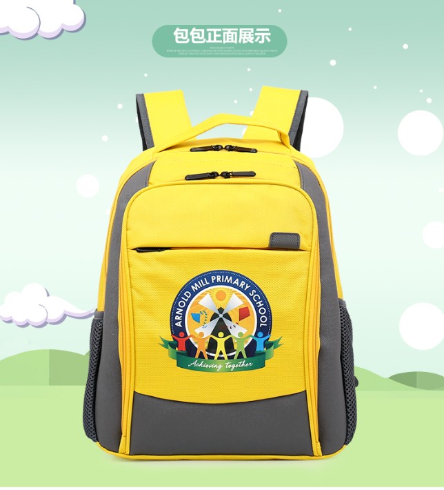 黃色書包兒童背包培訓機構雙肩背包書包廠家來圖來樣定制