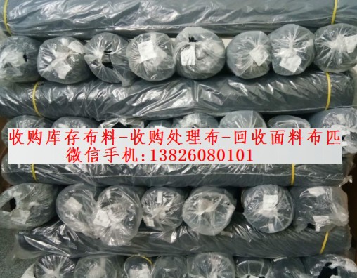 布料27.jpg