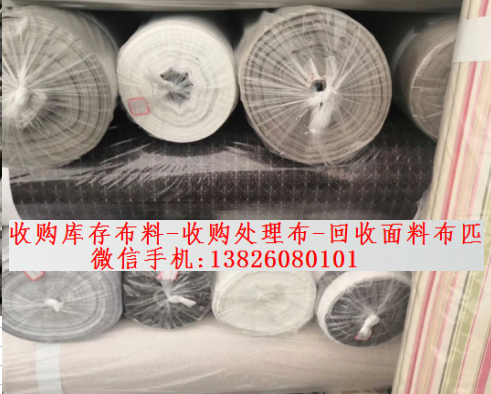 布料25.jpg