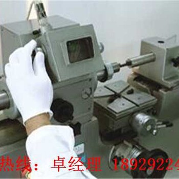 鷹潭新能源設備計量校準機構CNAS報告