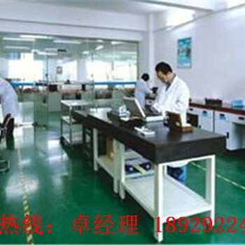 鷹潭新能源設備計量校準機構CNAS報告