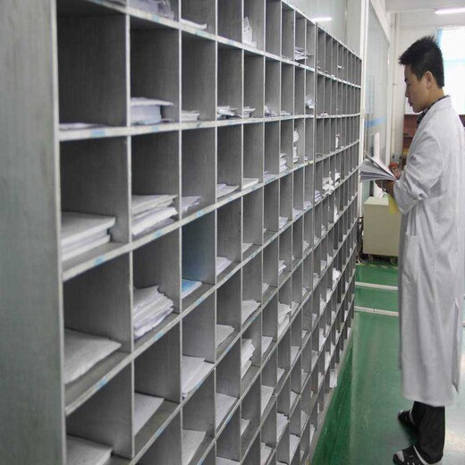 萍乡测量设备计量校准中心在线咨询