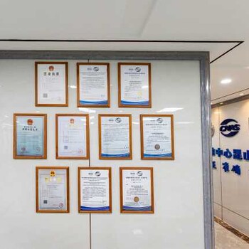 赤峰工程仪表外校机构提供报告