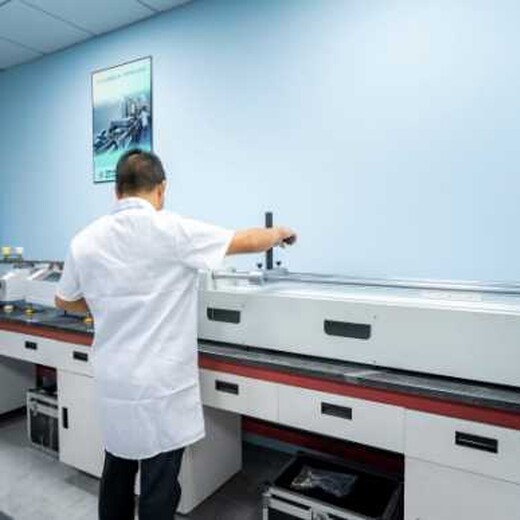 广东化验室仪器校准中心提供证书
