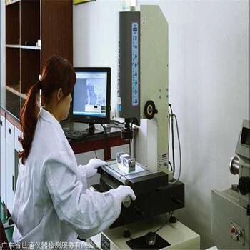 湘潭儀器設(shè)備計(jì)量CNAS計(jì)量單位