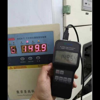 连云港计量器具标定校准机构提供报告