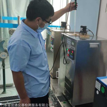 廣州化驗室儀器校準(zhǔn)CNAS校準(zhǔn)機構(gòu)