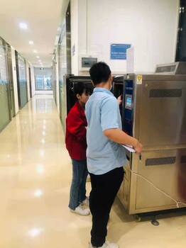 六盤水天然氣報警器檢測機構(gòu)CNAS認可