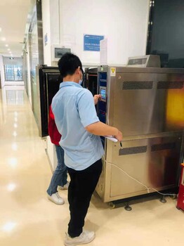 六盤水天然氣報警器檢測機構(gòu)CNAS認可