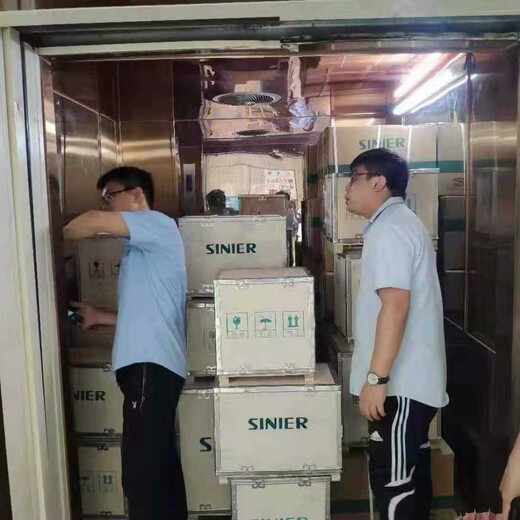 廣東儀器設備計量單位校準報告