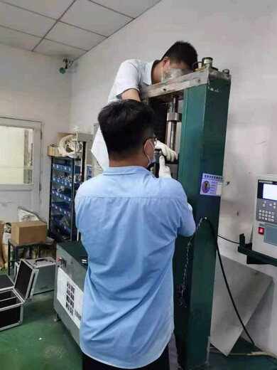 湛江试验仪器仪表计量机构校准报告