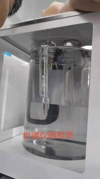 大理電力測量設(shè)備校準機構(gòu)