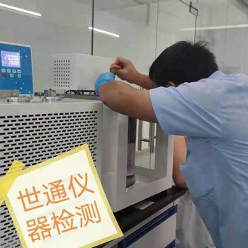 惠州仪器计量检测单位上门服务