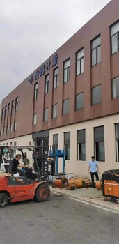 呼和浩特新材料儀器檢測校準(zhǔn)CNAS報(bào)告