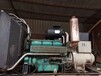 舟山岱山回收发电机提供回收价格