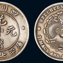 朝陽(yáng)什么地方直接收購(gòu)清代醫(yī)術(shù)—隕石哪里回收