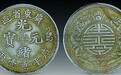澳门寿字金锭哪里上门鉴定收购—清三代瓷器收购电话