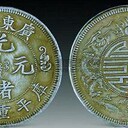 日喀則雞血石收購，豬寶收購上門收購雞寶