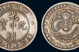 阿拉善盟貝殼化石私人常年現(xiàn)金收購(gòu)