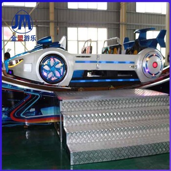商場室內(nèi)兒童游樂設(shè)備彎月飄車