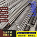 SAE1330黑皮棒16mm-350mmSAE1330產(chǎn)品