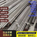 ASTM5150光圓棒2.0mm-40mmASTM5150銷售熱線